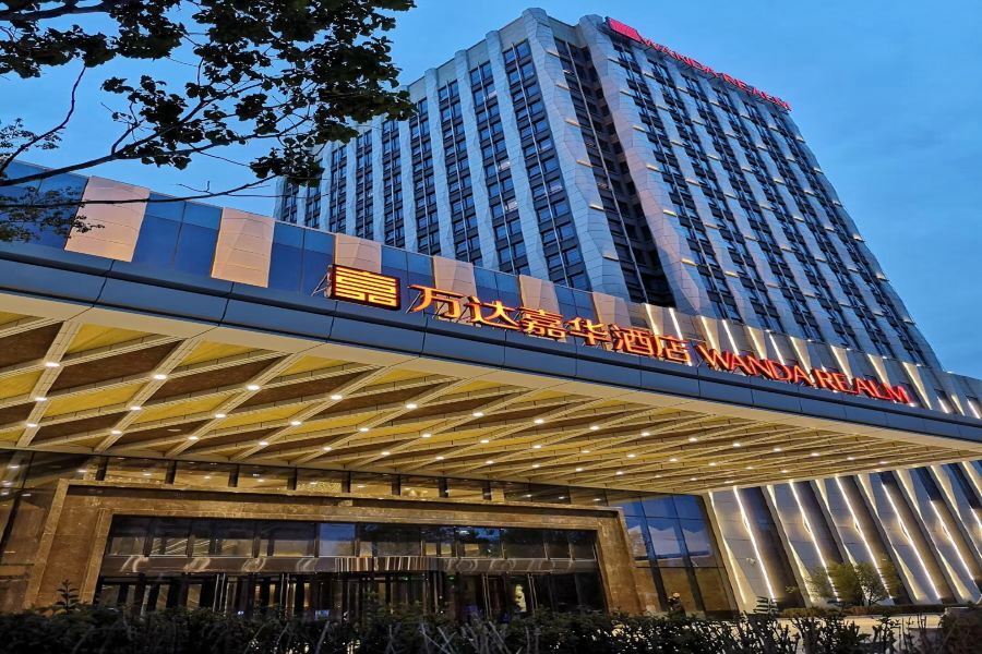 Wanda Realm Qiqihar Hotel Exterior photo